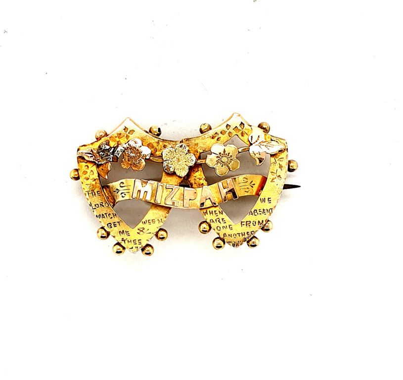 9ct Yellow, Rose and Green Gold MIZPAH Brooch Hallmark Birmingham 1896 (11777)