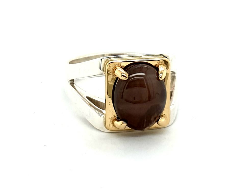 9ct Yellow Gold Silver Silimanite Cats Eye (5.50ct) Ring (22402)